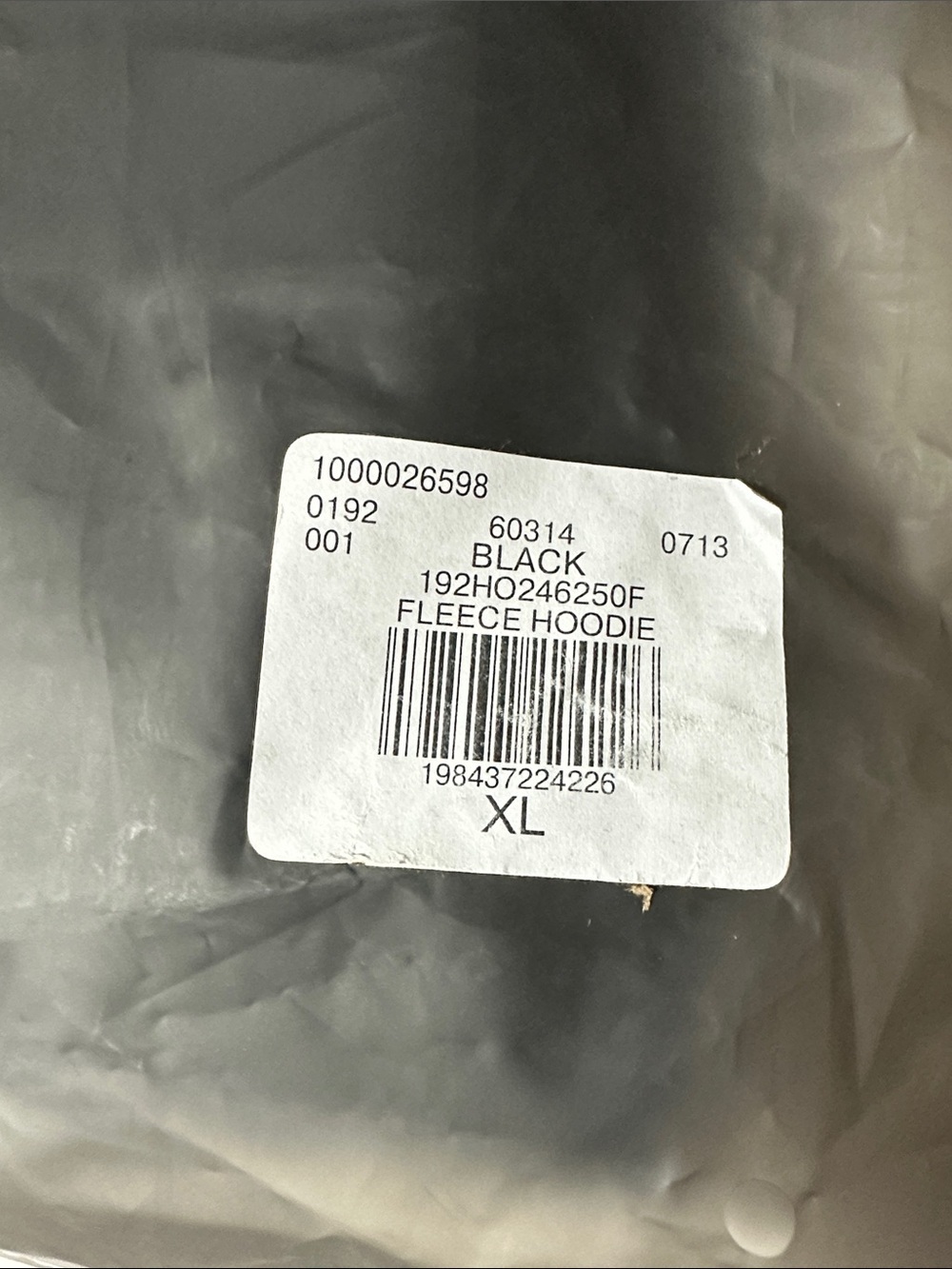 Fear of God Essentials Black Pullover Hoodie – Size XL – New With Tags – 2024 - Picture 7 of 7